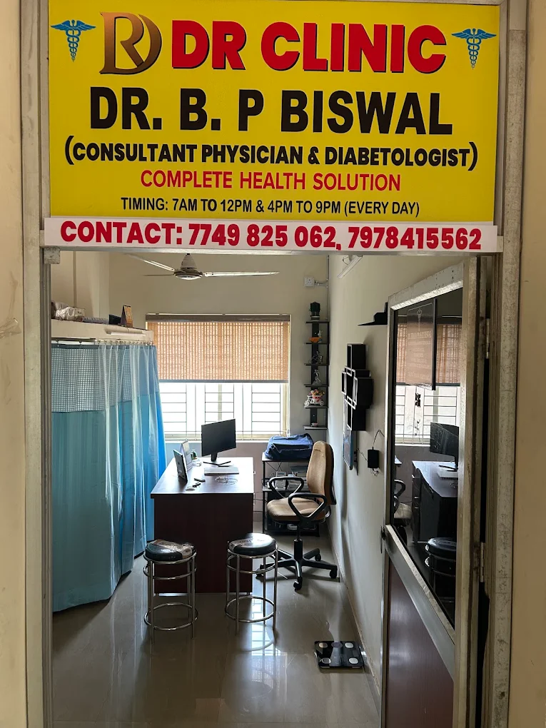 DR CLINIC entrance