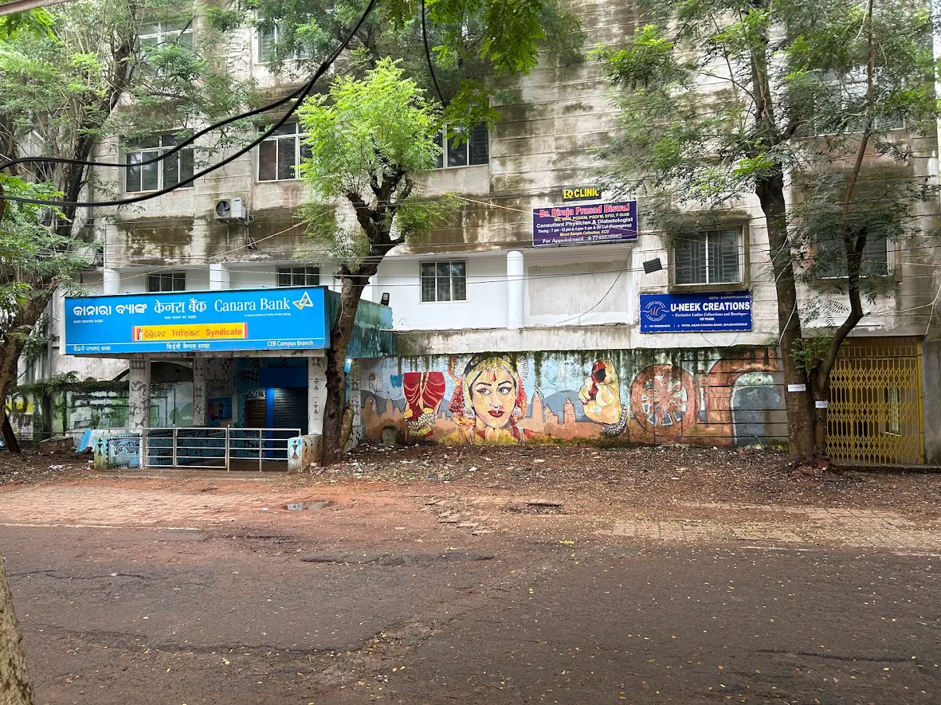DR CLINIC near Canara Bank Patia